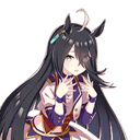 Alternate