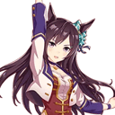 Alternate