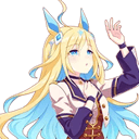Alternate