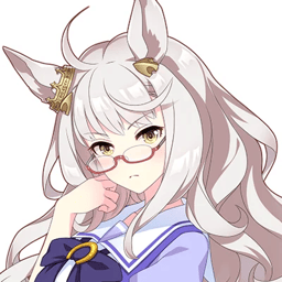 Biwa Hayahide
