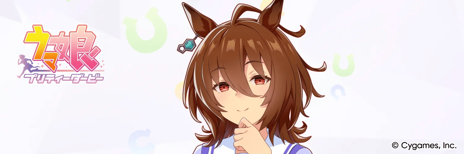 Agnes Tachyon banner