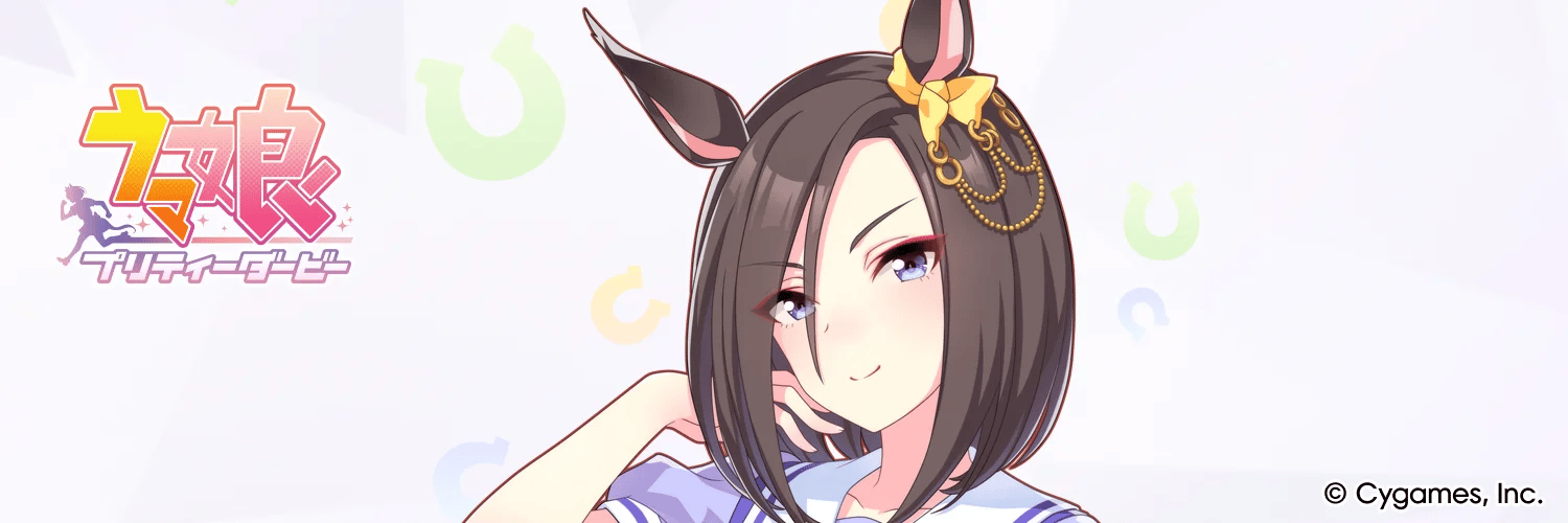 Air Groove banner
