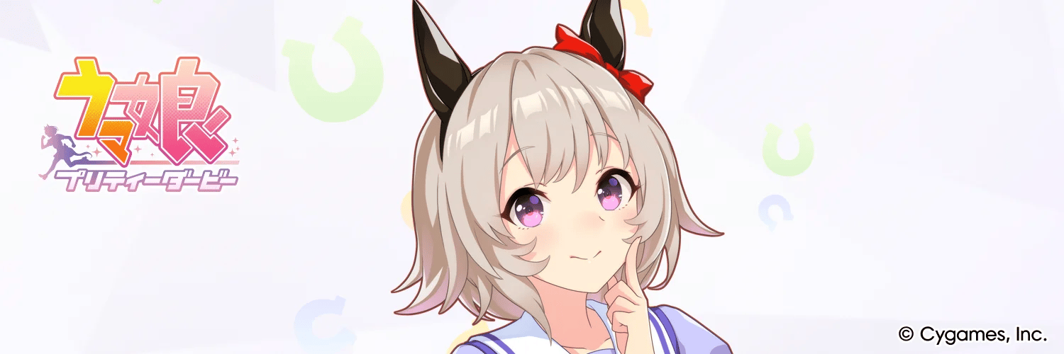 Curren Chan banner