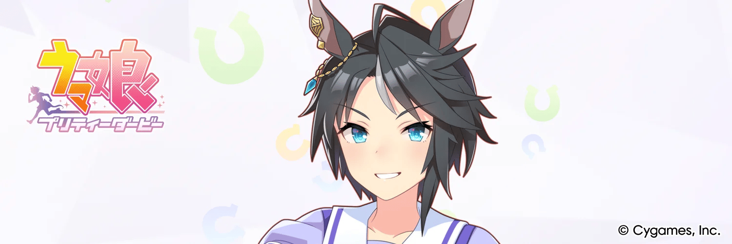 Fuji Kiseki banner