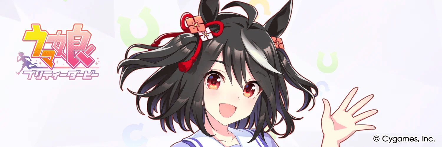 Kitasan Black banner
