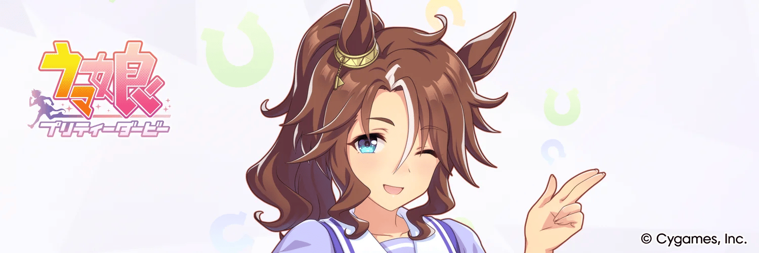 Mejiro Palmer banner