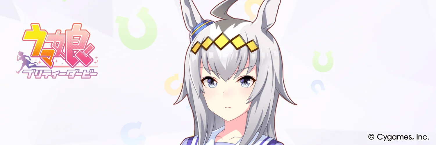 Oguri Cap banner