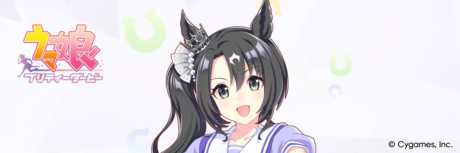 Satono Crown banner