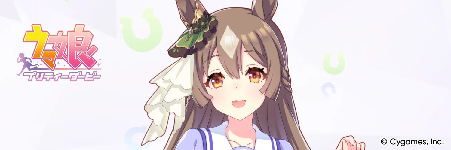 Satono Diamond banner