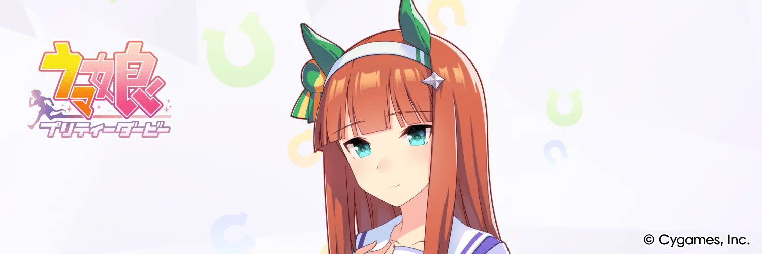 Silence Suzuka banner
