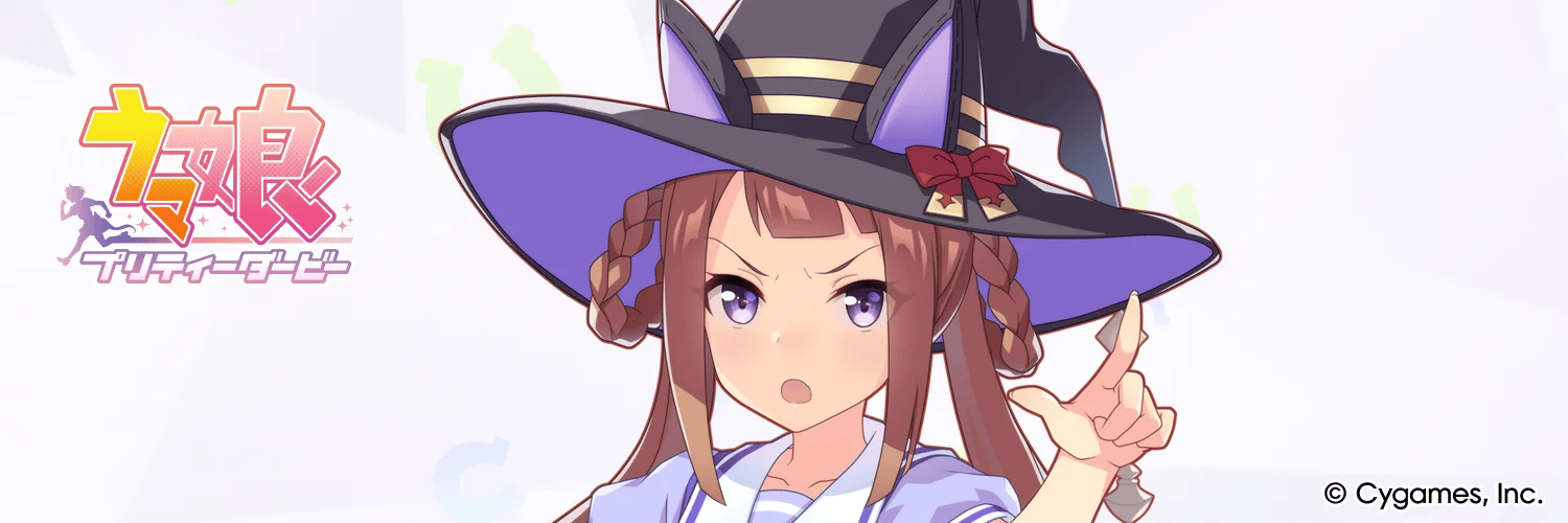 Sweep Tosho banner