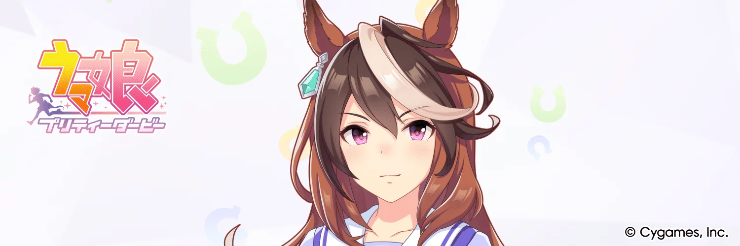 Symboli Rudolf banner