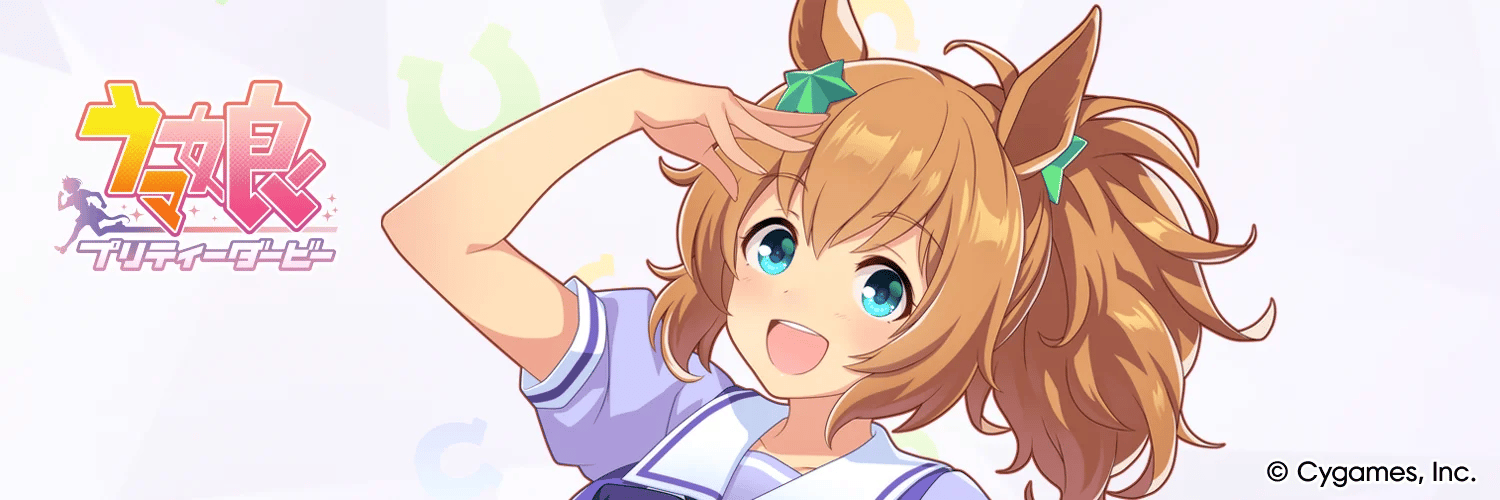 Taiki Shuttle banner
