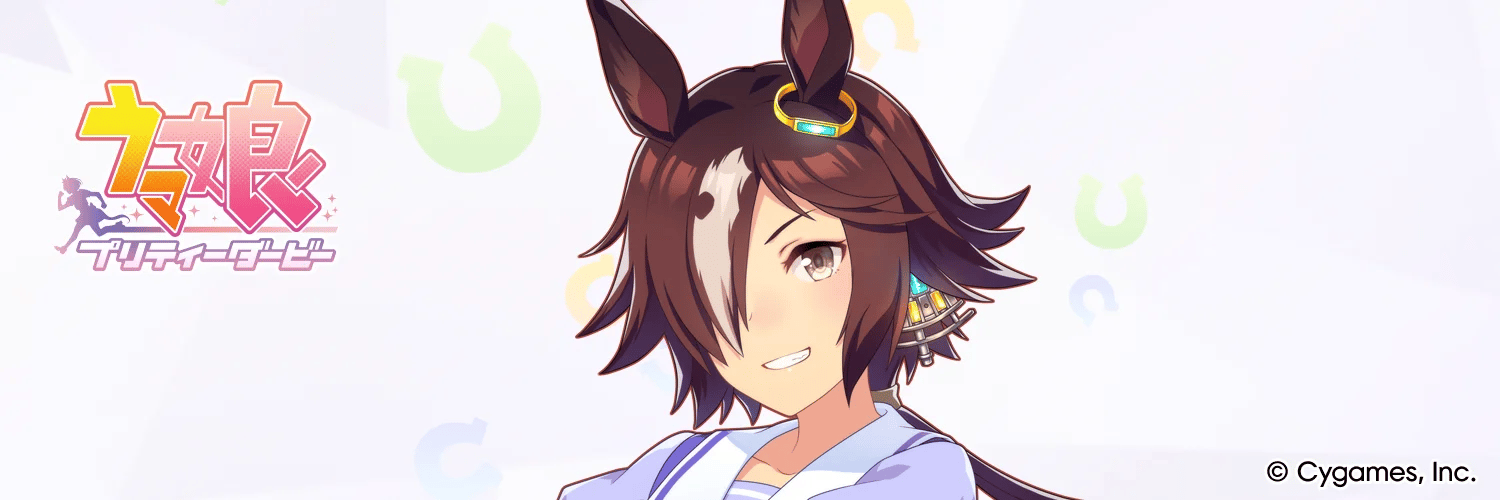 Vodka banner
