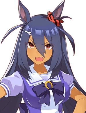 Hishi Amazon